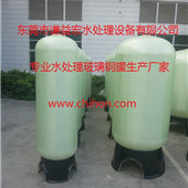 2472䓹(sh)֬ޡͰ